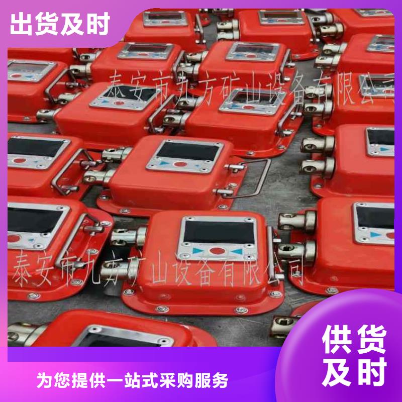 曹妃甸YHY60礦用數(shù)字壓力計(jì)在線報(bào)價(jià)價(jià)格實(shí)在