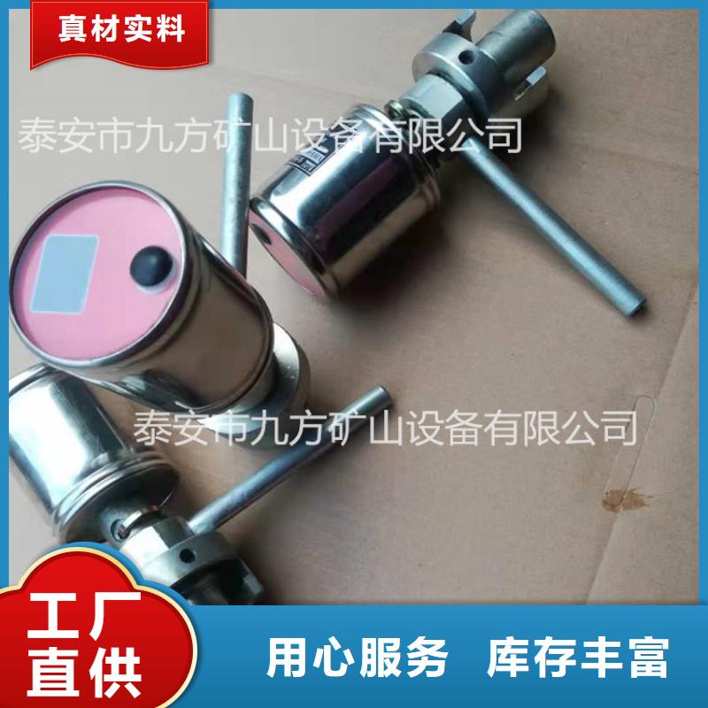 YHY60礦用數字壓力表廠家制造工期短發貨快
