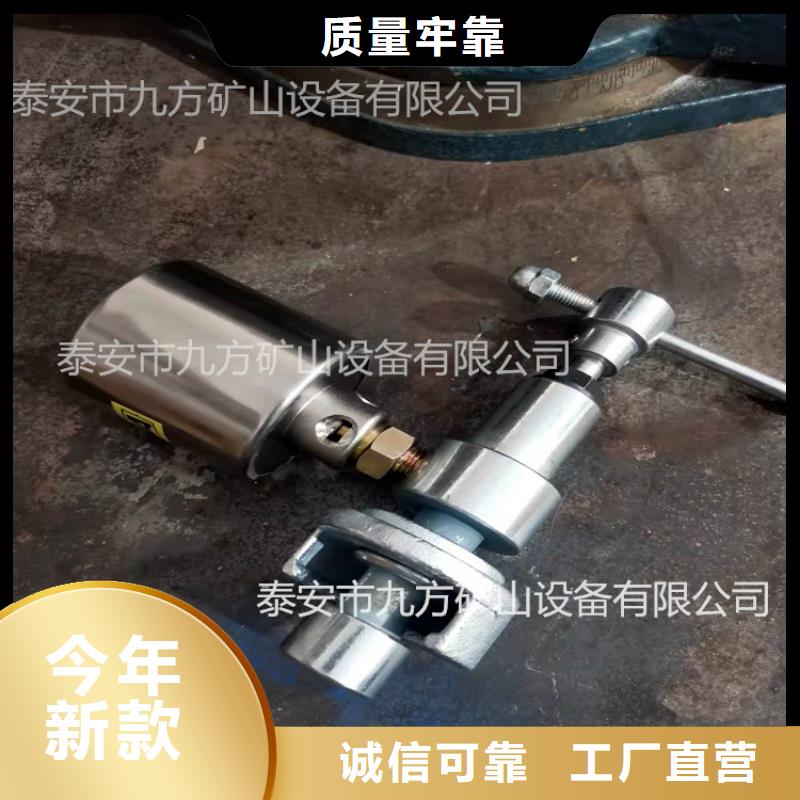礦用本安型數字壓力計錨桿測力計現貨直供同城生產商