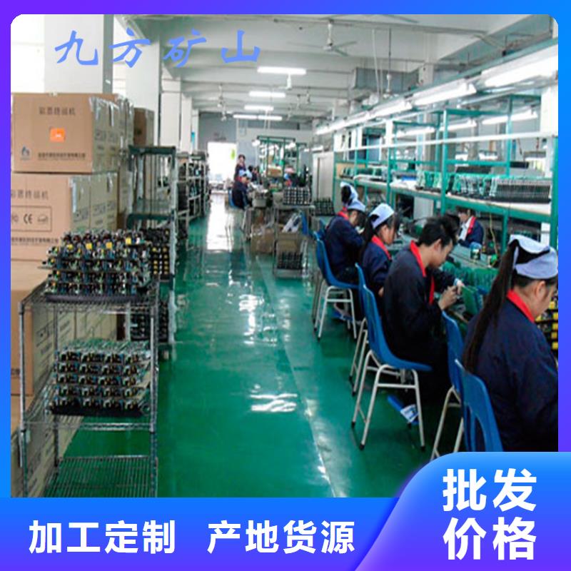 YHY60綜采支架數字壓力計在線咨詢產地工廠