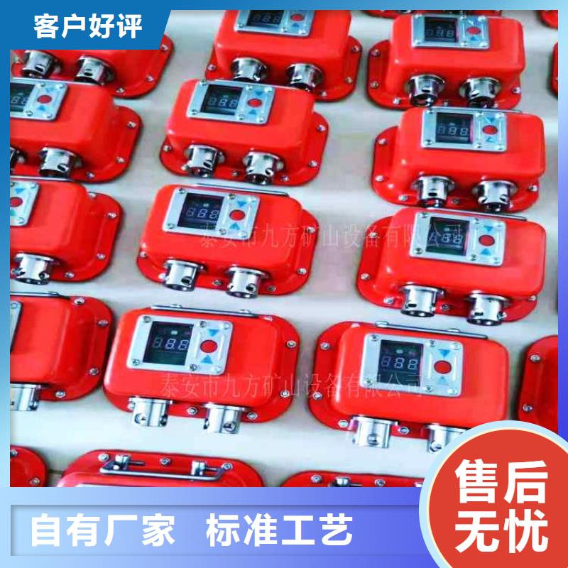 臨汾市YHY60綜采支架數字壓力計價格優