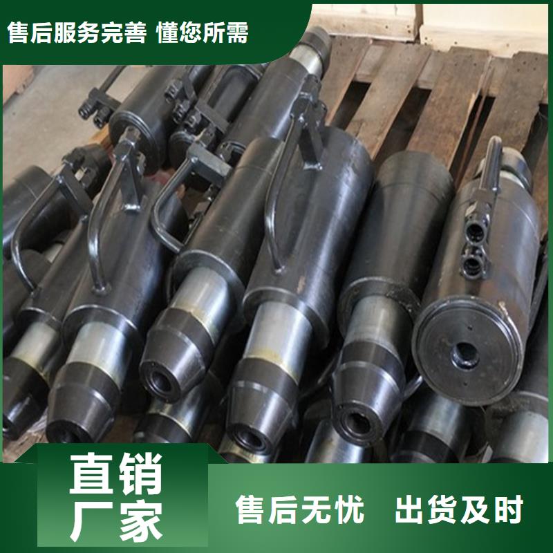 MS18-200/60锚索张拉机具靠谱厂家支持定制批发