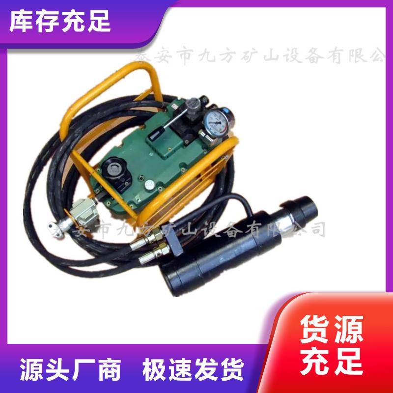 MQ22-400/63礦用錨索張拉機具批發(fā)零售工藝層層把關