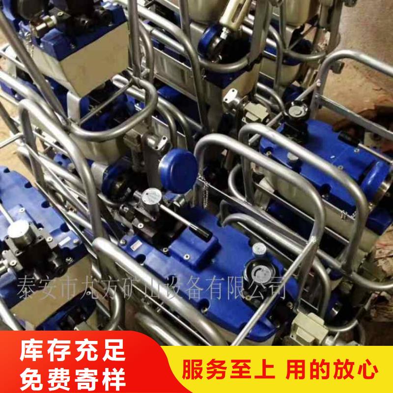 礦用錨索張拉機具單體液壓支柱密封質量檢測儀品質有保障好貨直供