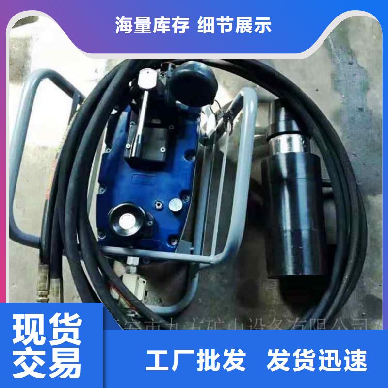 MQ22-300/60錨索張拉機具實體大廠打造行業品質