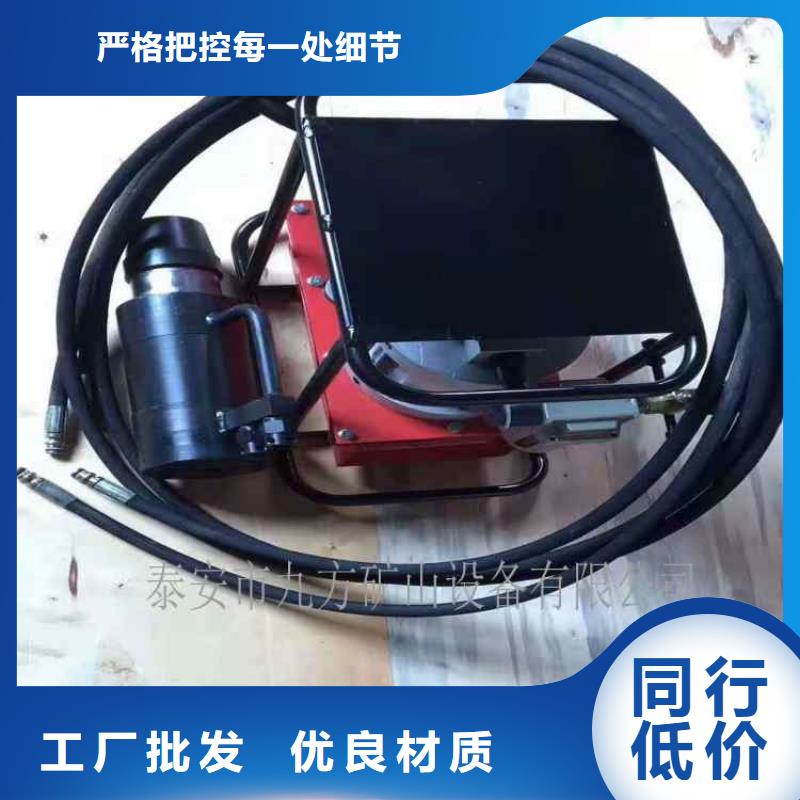 【礦用錨索張拉機具】,單體支柱測壓儀品質保證實力見證款式多樣