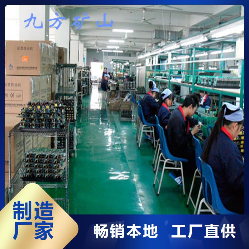 錨索張拉機具實力廠家打造行業品質