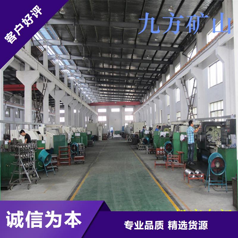礦用錨索張拉機具礦用錨桿錨索應力傳感器來電咨詢同城公司