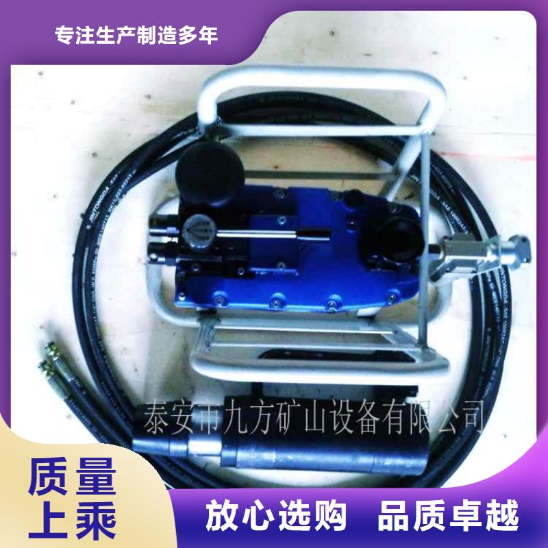 礦用錨索張拉機(jī)具礦用本安型數(shù)字壓力計廠家直銷省心省錢本地服務(wù)商