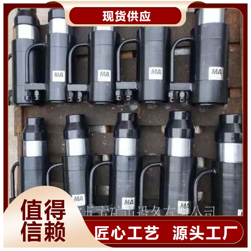 【礦用錨索張拉機具】數(shù)字壓力計一站式采購商家同城生產(chǎn)商