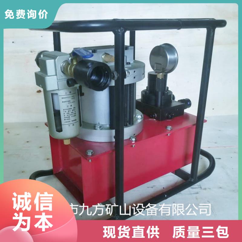 礦用錨索張拉機具-【粉塵濃度測量儀】品牌大廠家來圖加工定制