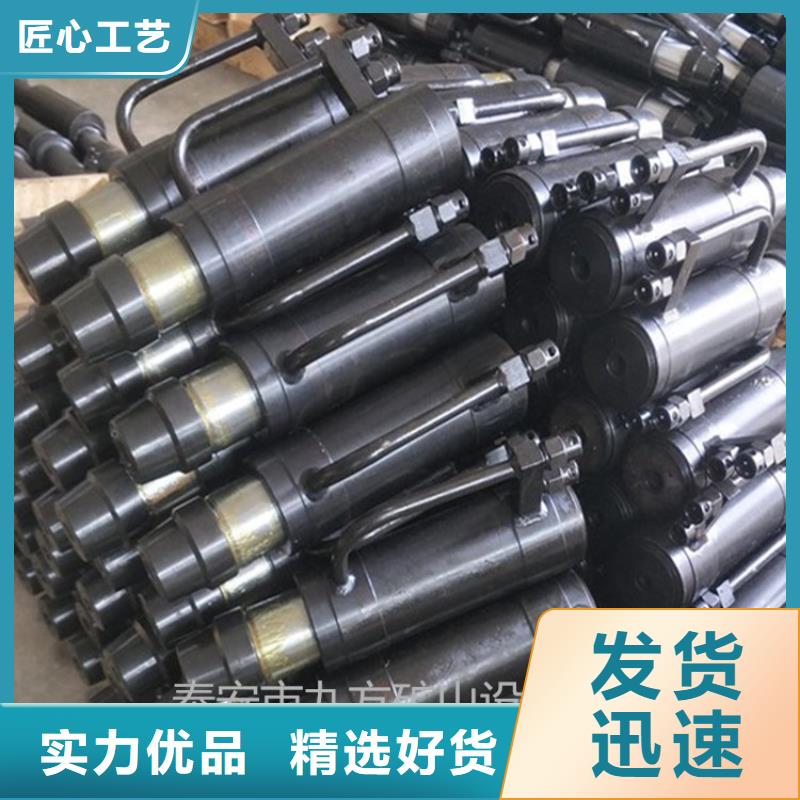 MQ19-400/63錨索張拉機具價格優商家