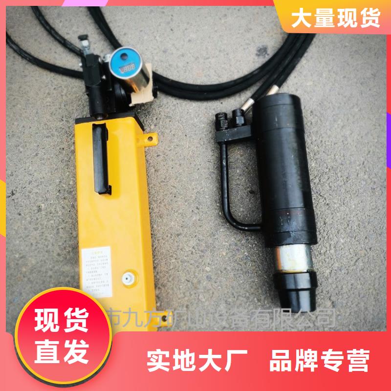 【礦用錨索張拉機具頂板離層儀您身邊的廠家】本地經(jīng)銷商