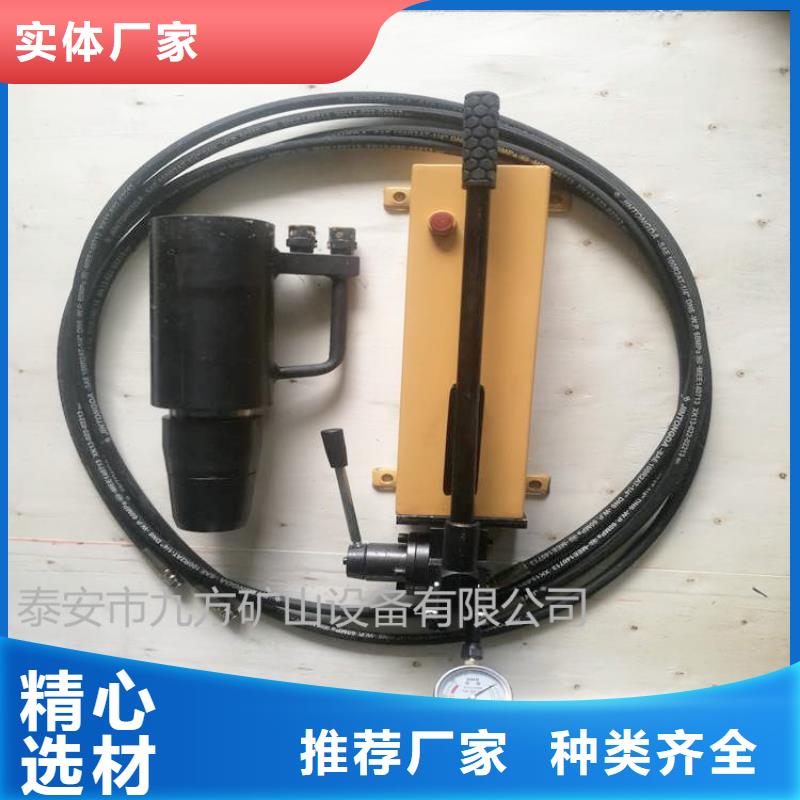 礦用錨索張拉機具錨桿測力計來圖定制實力廠家直銷