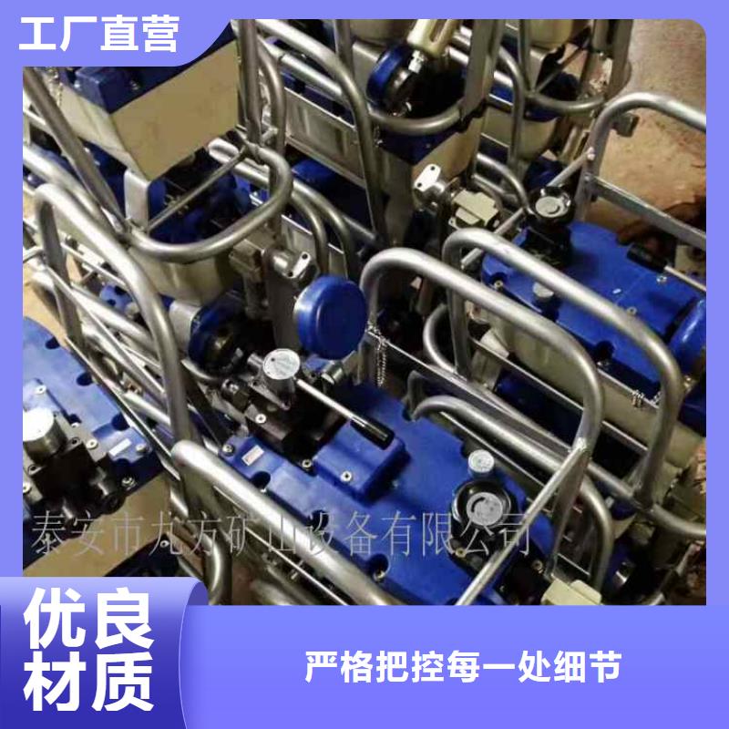 【礦用錨索張拉機(jī)具單體液壓支柱壓力盒買的放心安興用的舒心】本地公司