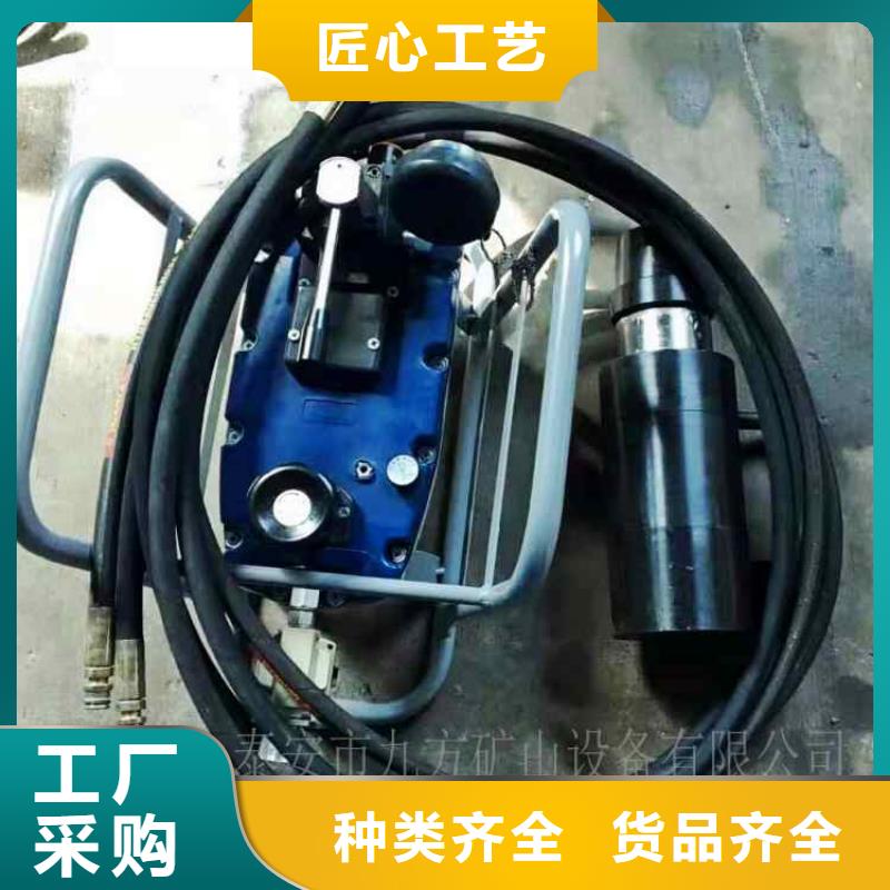 風動錨索張拉機具出廠價格同城制造商
