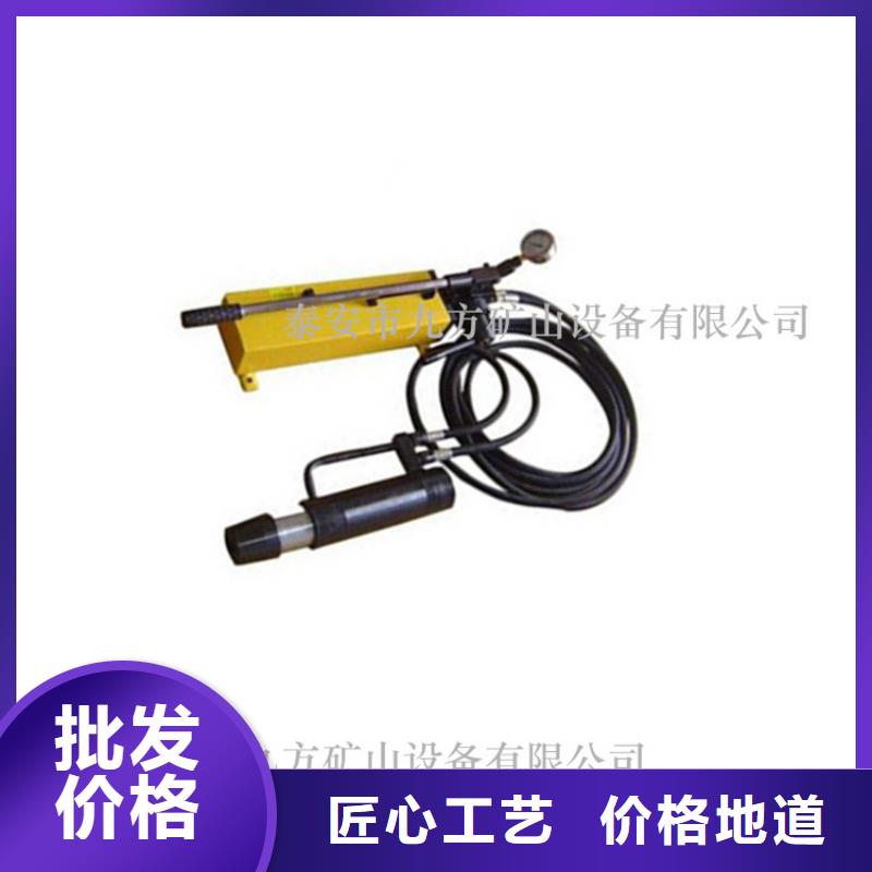 礦用錨索張拉機具氣體測定器現(xiàn)貨齊全售后無憂把實惠留給您