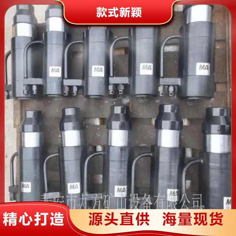 MS18-300/63錨索張拉機具品牌廠家實力雄厚品質(zhì)保障