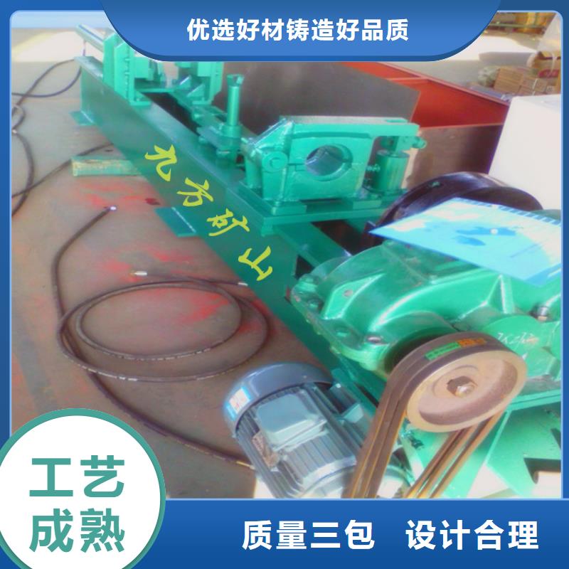 拆柱機錨桿扭力扳手檢驗發貨本地廠家