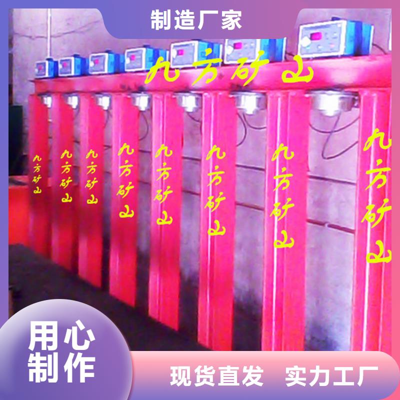 拆柱機錨桿測力計用心服務(wù)產(chǎn)品優(yōu)良
