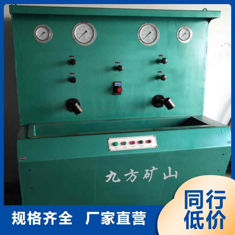 拆柱機單體液壓支柱密封質量檢測儀滿足您多種采購需求當地貨源