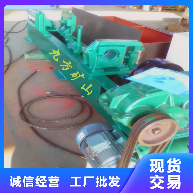 液壓拆柱機生產廠家當地經銷商