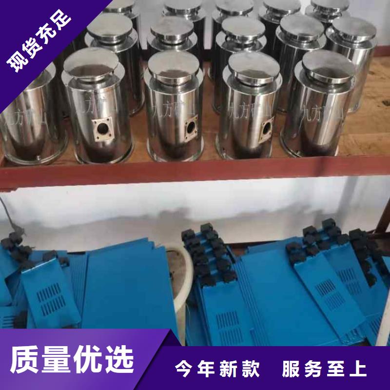 拆柱機【煤層注水表】精致工藝高品質(zhì)誠信廠家