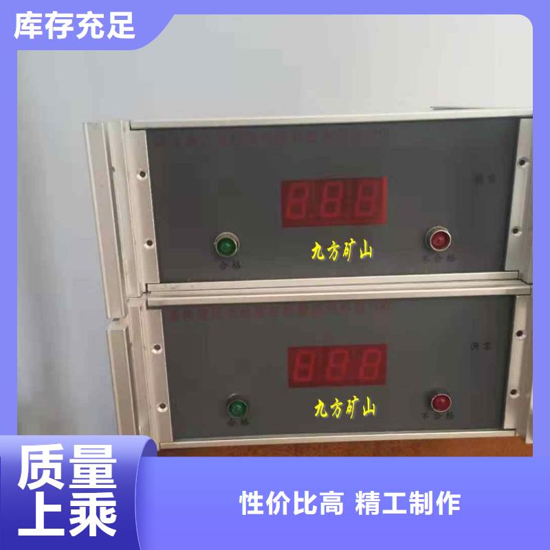 拆柱機(jī)錨桿測力計專注生產(chǎn)N年本地生產(chǎn)商
