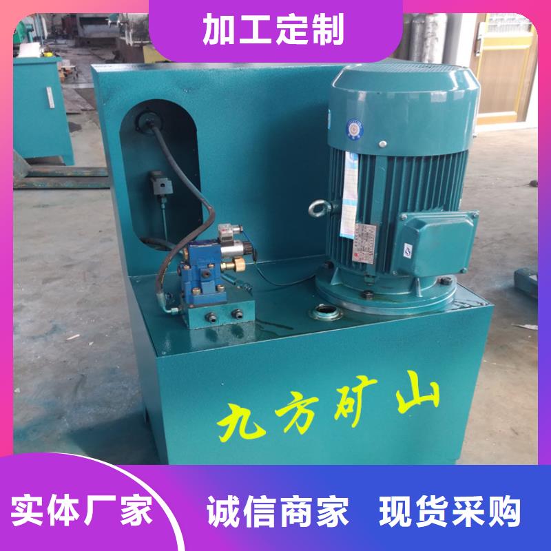 【拆柱機】礦用錨桿錨索應力傳感器用好材做好產品同城供應商