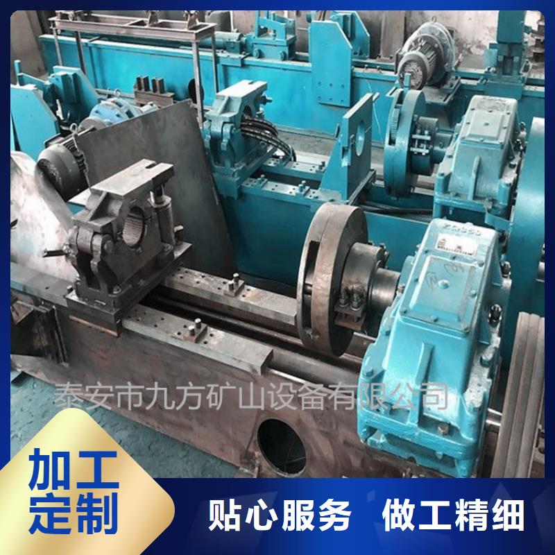 拆柱機(jī)產(chǎn)地直供誠信商家服務(wù)熱情