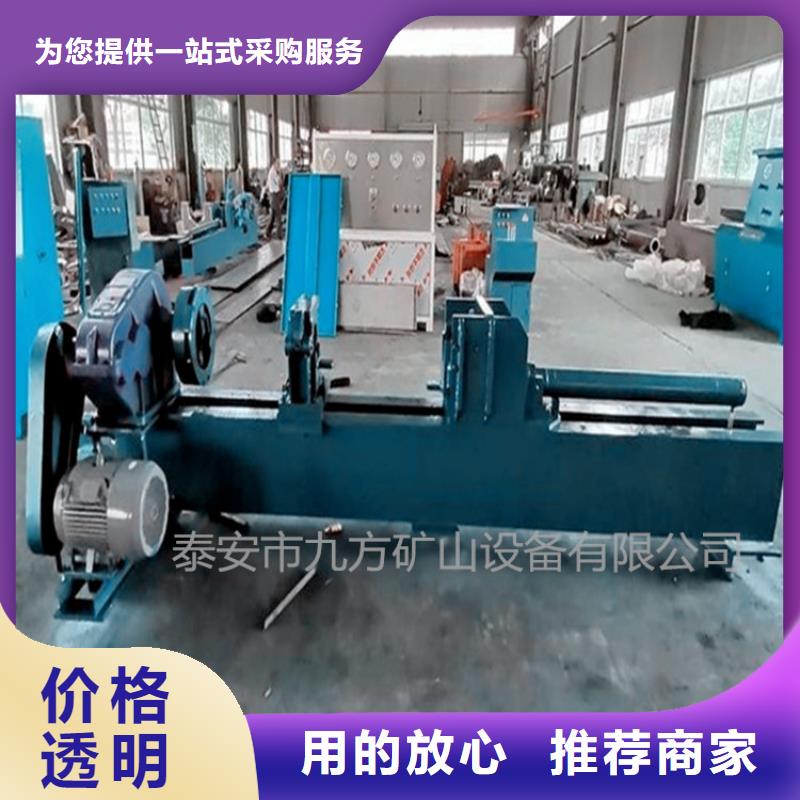 CZ2.5米拆柱機型號齊全當日價格