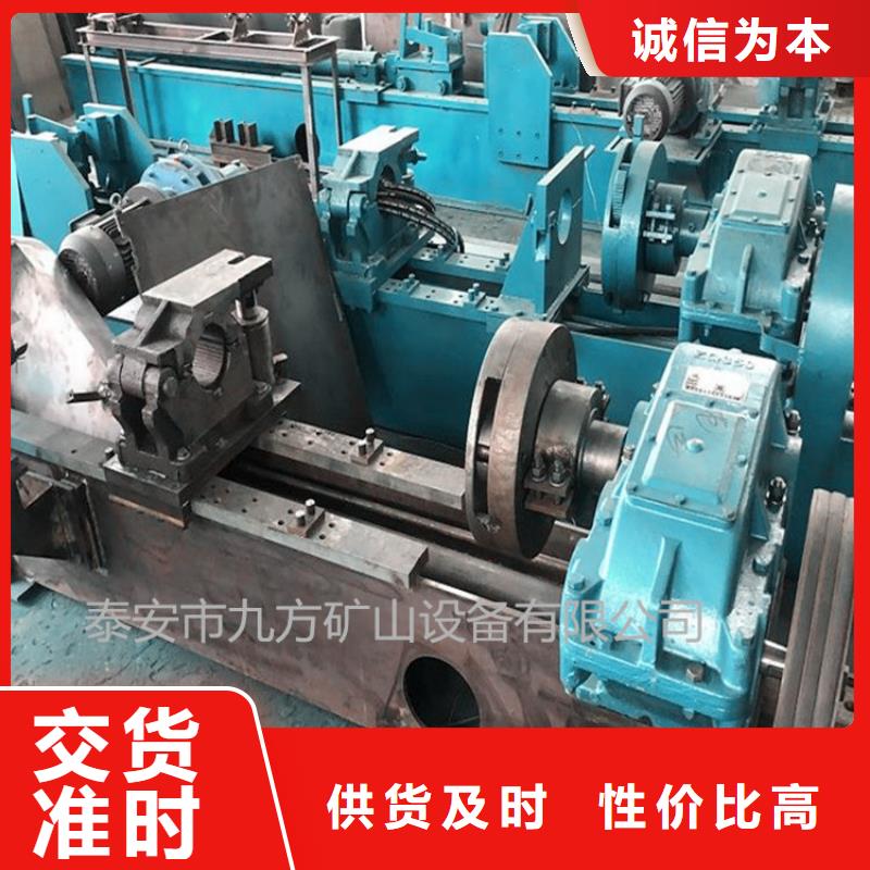 拆柱機頂板離層儀應用廣泛用心做好每一件產品