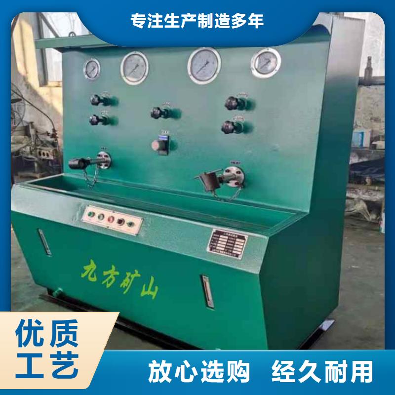 【三用閥試驗(yàn)臺(tái)】礦用錨桿應(yīng)力傳感器現(xiàn)貨實(shí)拍性價(jià)比高