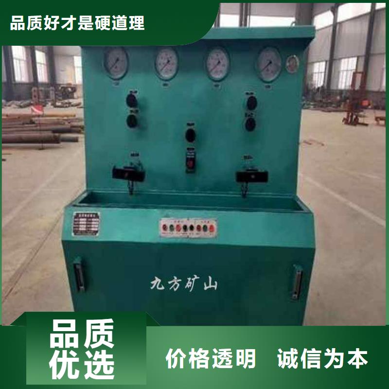 三用閥試驗臺公司本地廠家