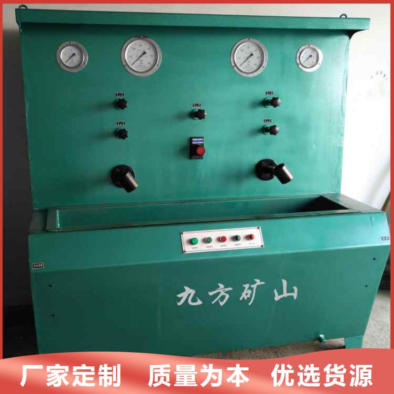 三用閥試驗(yàn)臺【拆柱機(jī)】品質(zhì)優(yōu)選品質(zhì)信得過