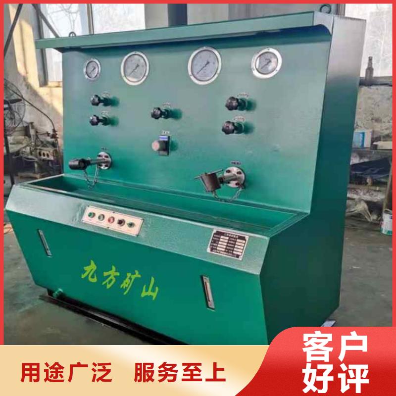 三用閥試驗臺-錨桿測力計優良工藝可定制