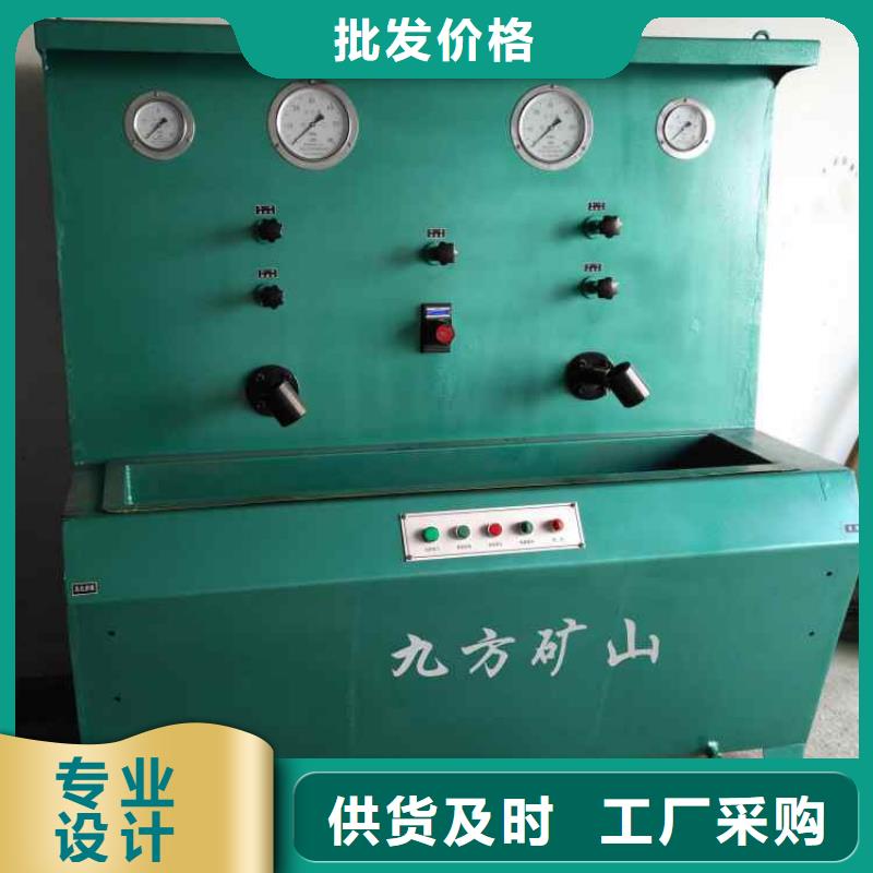 西藏三用閥試驗臺近期行情