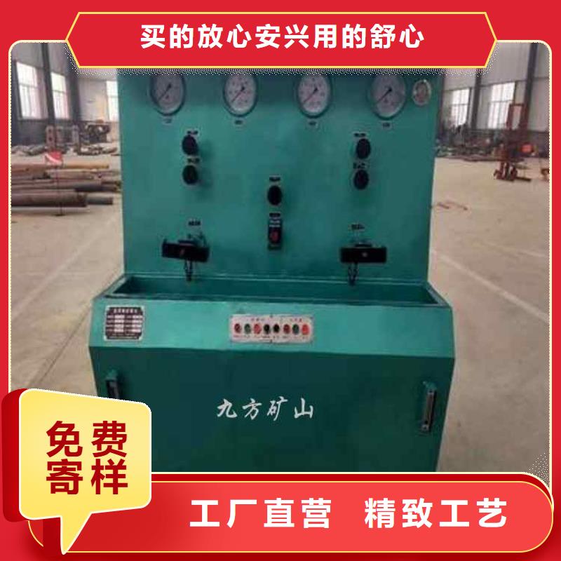三用閥試驗臺【拆柱機】批發(fā)價格產地直銷