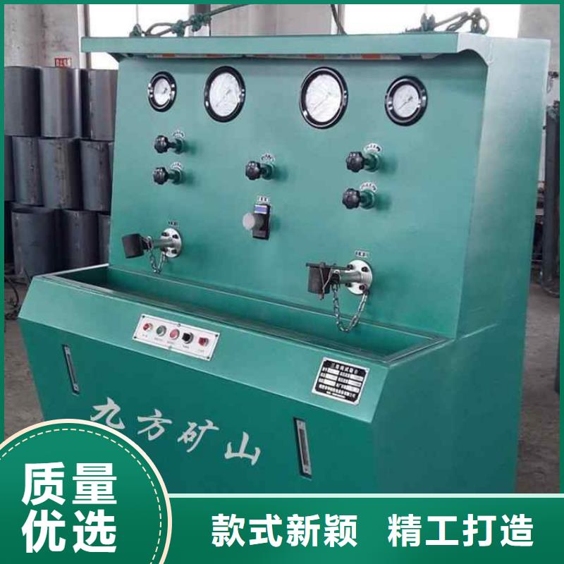 SF-2三用閥試驗臺10年經驗當地貨源