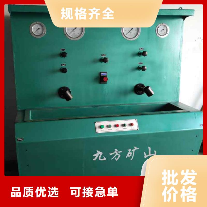 商洛三用閥實驗臺售后完善