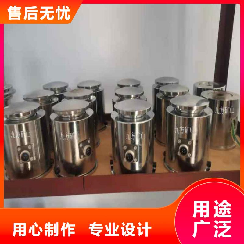 三用閥試驗(yàn)臺(tái)【錨桿拉力計(jì)】采購無憂購買的是放心