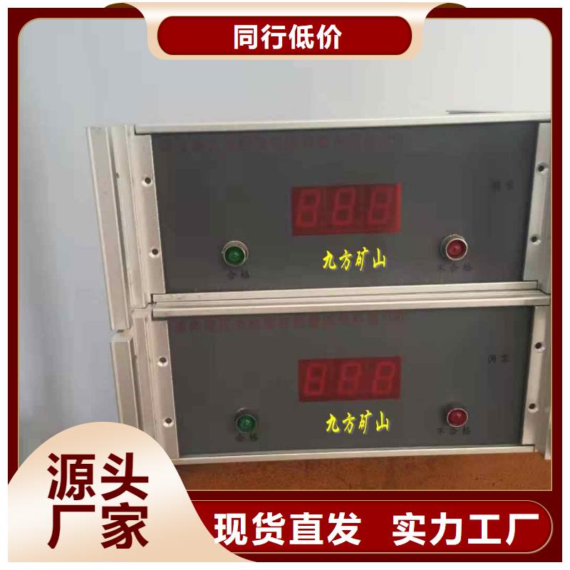 三用閥試驗(yàn)臺(tái)數(shù)字壓力計(jì)出貨及時(shí)同城服務(wù)商