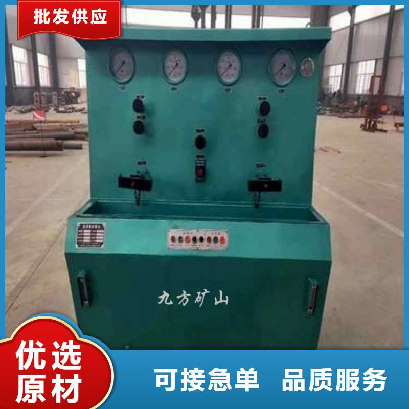 湖州三用閥試驗臺質優價廉