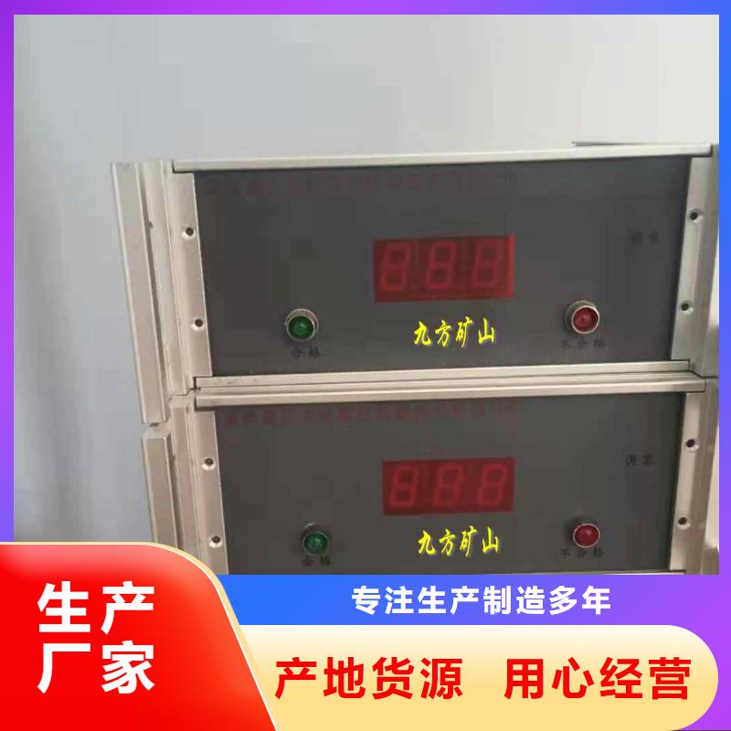 商洛三用閥實驗臺售后完善