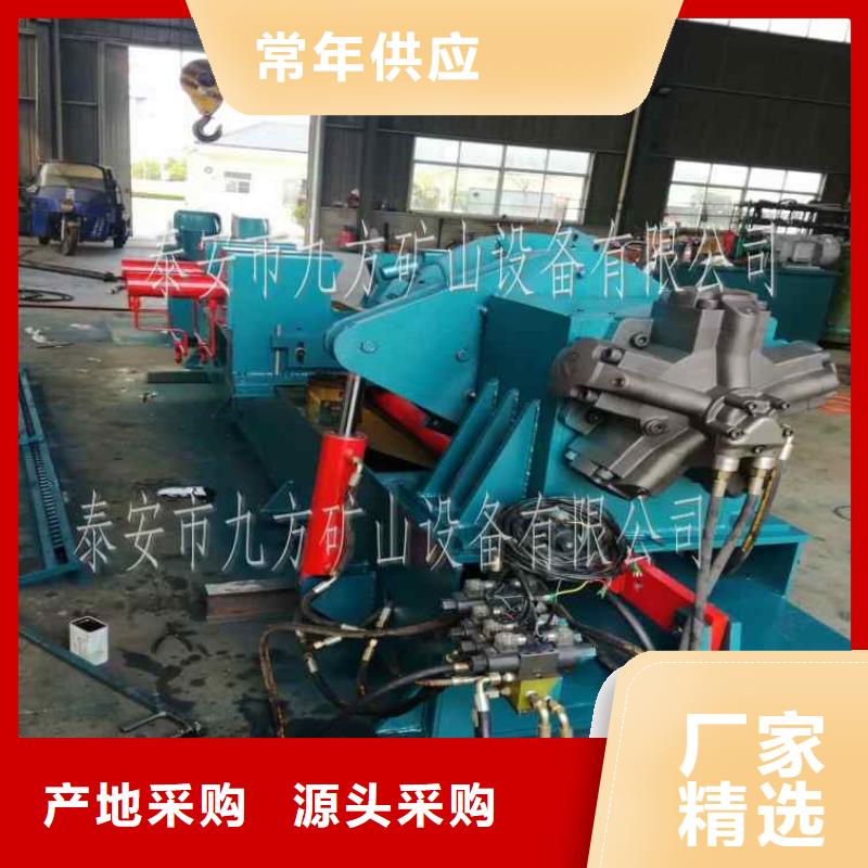 三用閥試驗臺礦用錨桿應力傳感器極速發(fā)貨一個起售