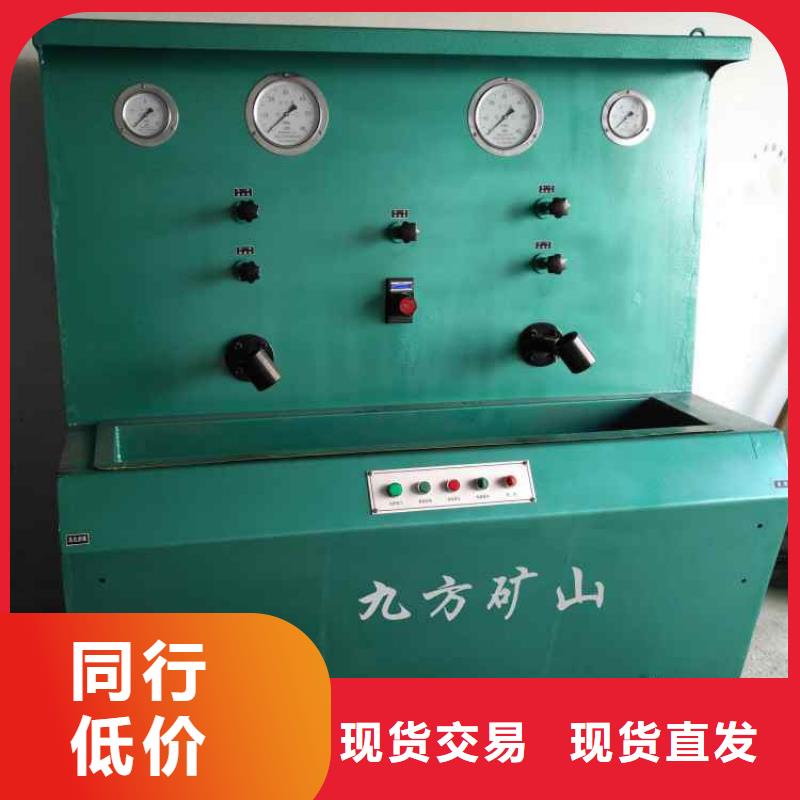 三用閥試驗(yàn)臺(tái)現(xiàn)貨直供品質(zhì)商家