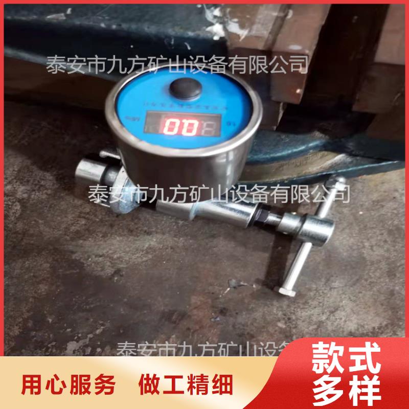 SY-60單體支柱測壓儀直銷價格本地生產商