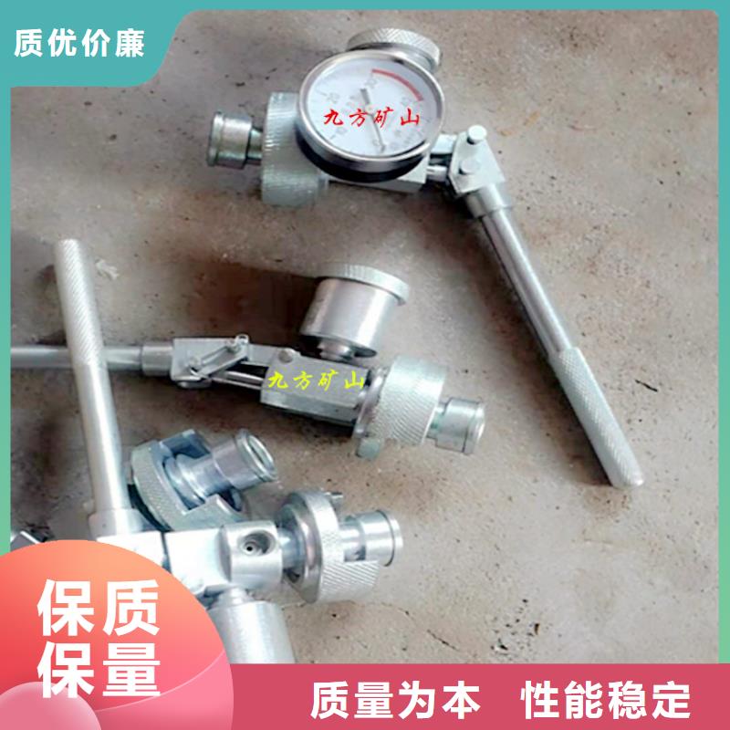 DZ60單體支柱測壓表生產廠家商家直供