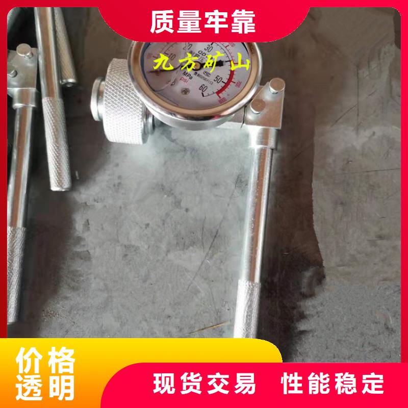 單體支柱測壓儀,錨桿扭矩放大器嚴格把關質量放心質檢嚴格放心品質