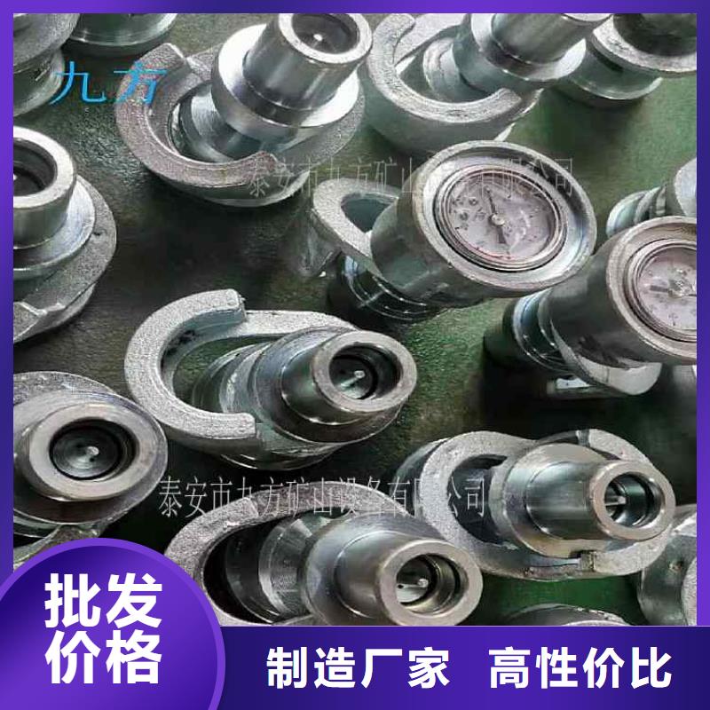 江蘇DZ-60單體支柱測壓儀供應商